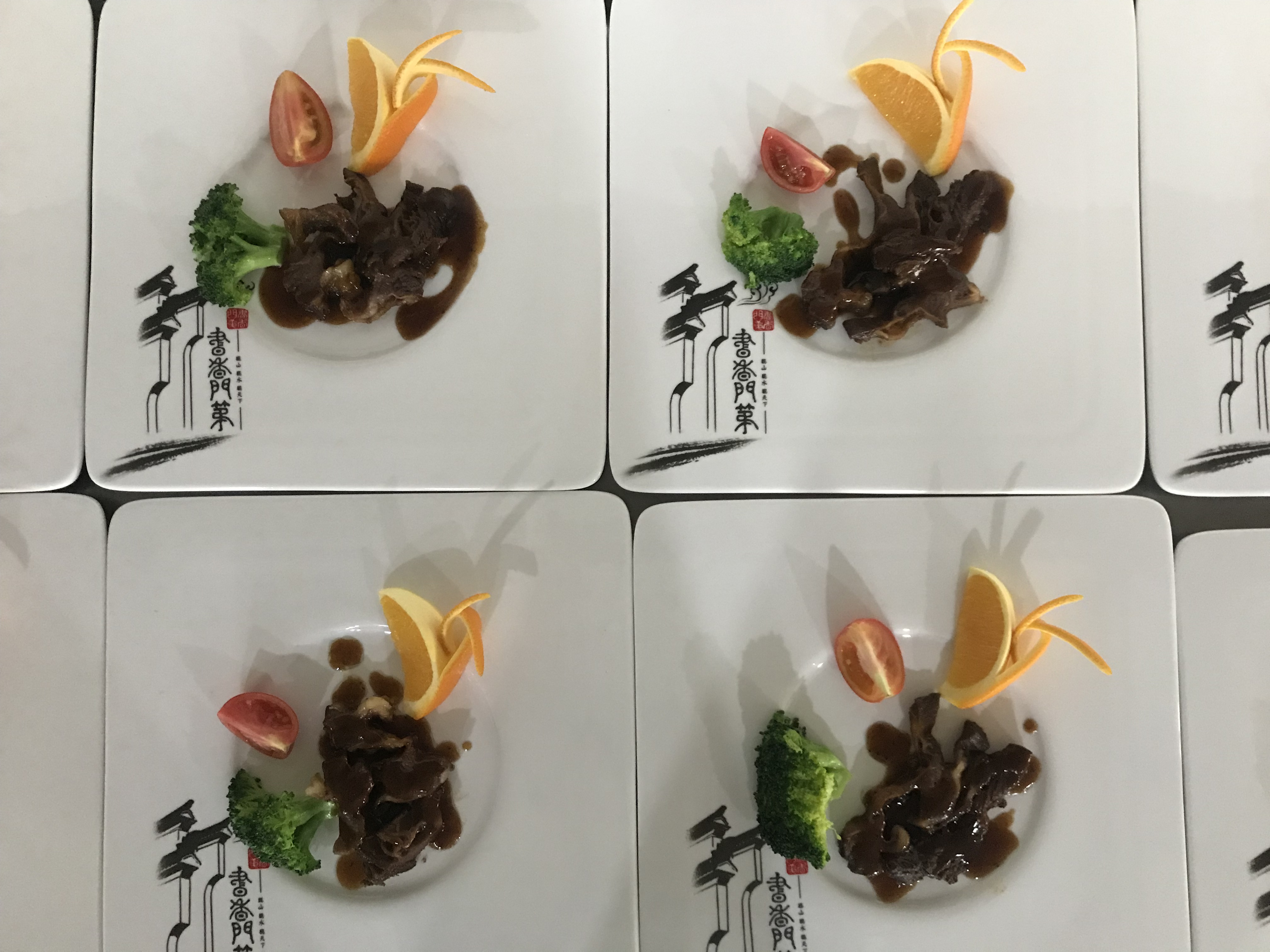 黑木耳